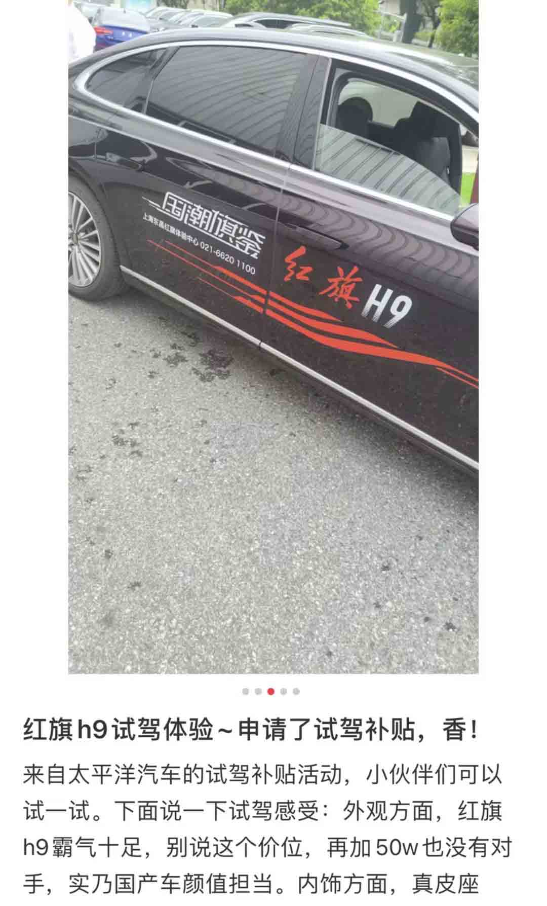 机动车违章记录查询要准备什么：车牌、车辆信息与核验要点