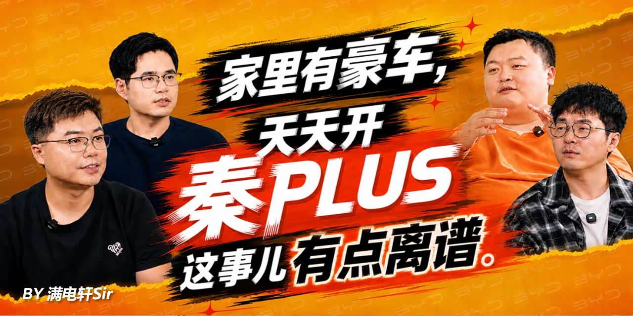 异地违章怎么查询和处理：跨城市用车常见问题整理