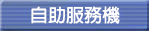 电子眼违章查询怎么看：抓拍记录、时间地点与车辆信息核验