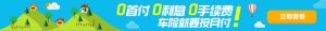 闯红灯记录怎么查：先核对这些信息再决定如何处理