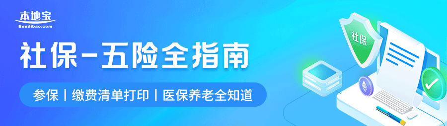 违停记录怎么查：现场处罚与非现场记录有什么区别