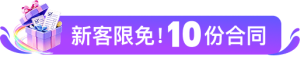 交通违章处理完整流程：查询、确认、处理、复核一步看懂