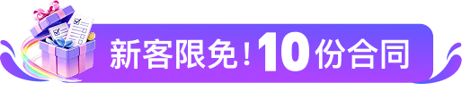 交通违章处理完整流程：查询、确认、处理、复核一步看懂 交通违章处理 车辆查询