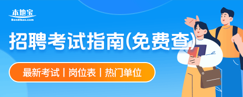 违章处理后为什么还显示：常见延迟原因与自查方法