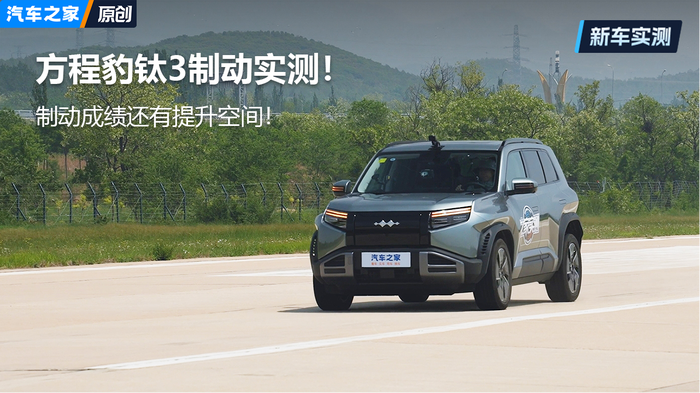 车辆有多条违章怎么处理：按时间地点分类更清楚