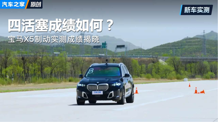 租车期间违章怎么处理：先看合同再核对违法记录