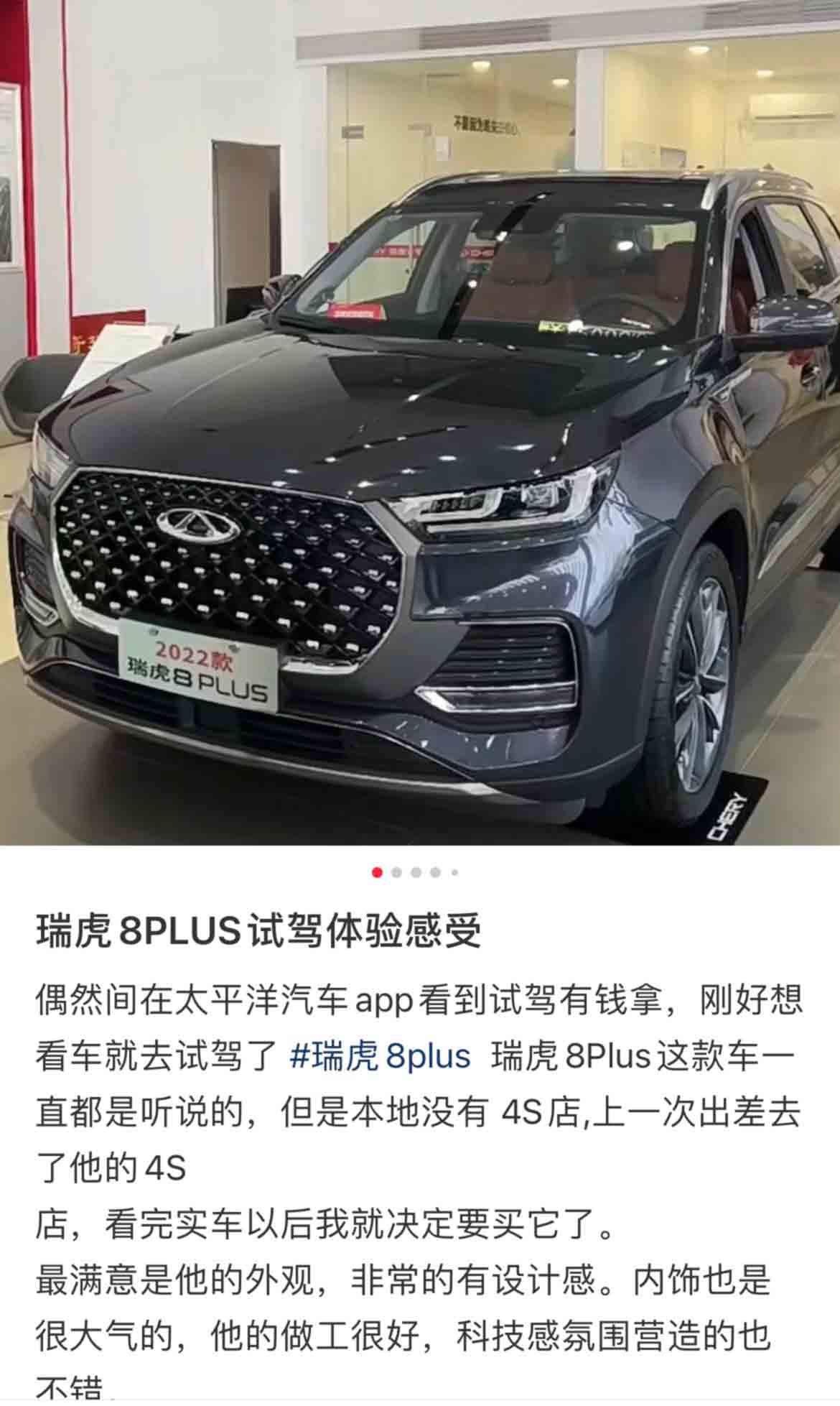 公司车辆违章怎么管理：查询、驾驶人确认与台账整理方法