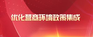 驾驶证扣分查询怎么看：记分周期和记录核验重点