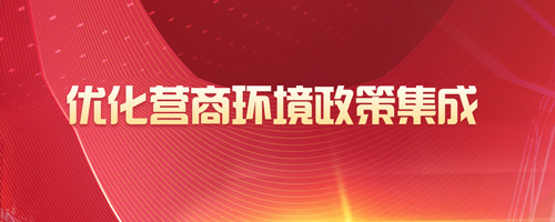 驾驶证扣分查询怎么看：记分周期和记录核验重点 驾驶证扣分查询 车辆查询