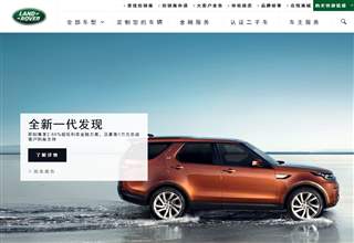 驾驶证年审和换证有什么区别：哪些情况需要特别留意