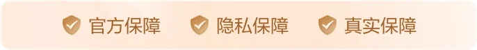驾驶证清分前要注意什么:未处理记录与缴款状态核对 驾驶证清分前要注意什么:未处理记录与缴款状态核对