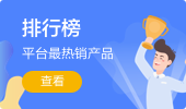 驾驶证信息和车辆违章如何对应：避免把两类记录混在一起