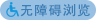 驾驶证信息和车辆违章如何对应：避免把两类记录混在一起