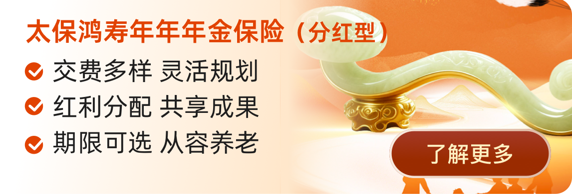 交通违法代码怎么查：代码、行为描述和处理信息如何对应
