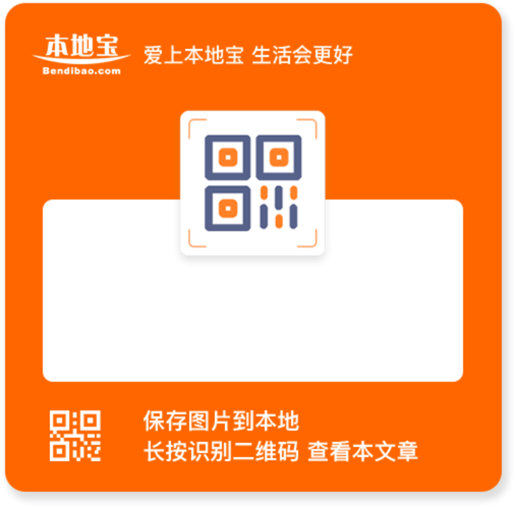 交通标志怎么看：容易忽略的禁令、指示与警告信息