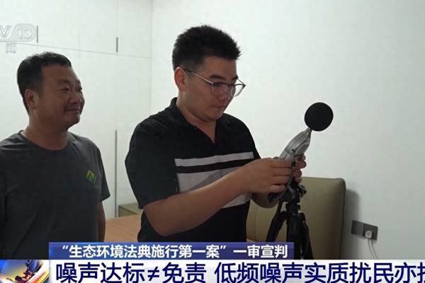 开车使用手机被记录怎么办：先确认违法时间和车辆信息