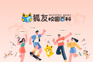 上海车辆违章查询怎么操作:记录核对与处理注意事项 上海车辆违章查询怎么操作:记录核对与处理注意事项