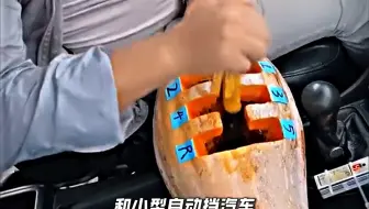 广州车辆违章查询指南：市区、高速记录如何分别核对