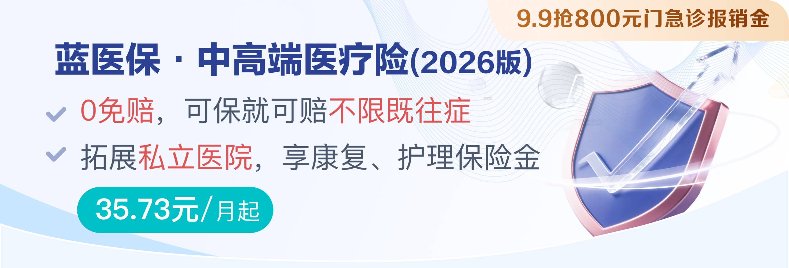 深圳车辆违章查询常见问题：查询不到、信息延迟怎么排查 深圳违章查询 车辆查询