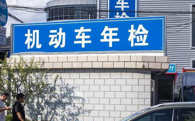 武汉车辆违章查询怎么查：车辆信息和违法地点核对技巧