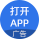 厦门车辆违章查询指南：旅游自驾后如何检查车辆记录 厦门违章查询 车辆查询