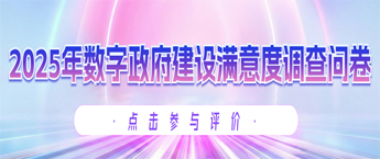 泉州车辆违章查询方法:处理前先核实哪些关键信息 泉州车辆违章查询方法:处理前先核实哪些关键信息