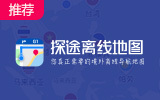 全国车辆违章查询怎么整理：经常跨城用车的自查方法 全国违章查询 车辆查询
